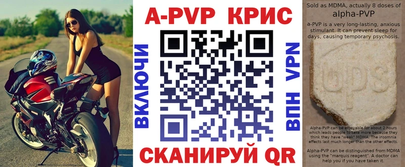 БУТИРАТ Горбатов