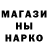 ТГК гашишное масло James Reilly