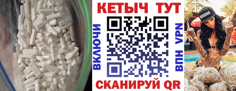 где можно купить наркотик  Горбатов  КЕТАМИН ketamine 