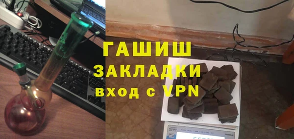 круглые Абдулино