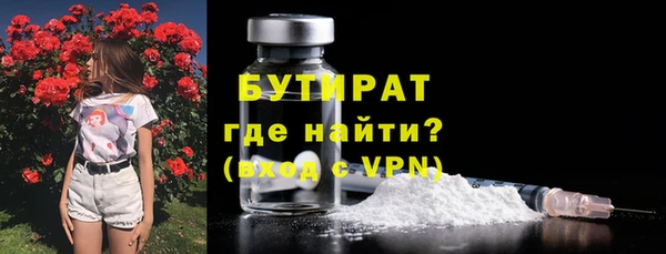 мяу мяу мука Алзамай