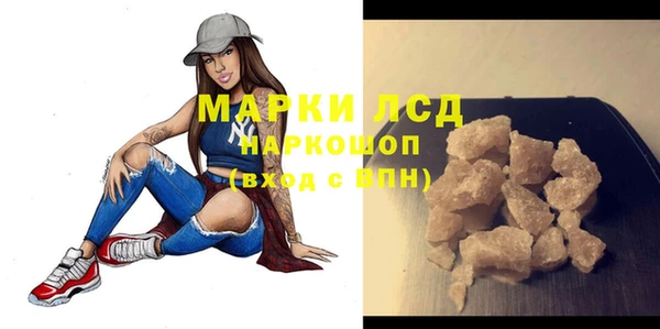 jwh Алексин