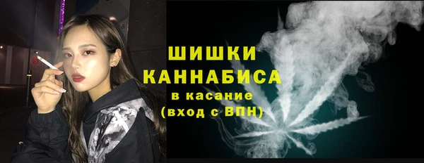 jwh Алексин
