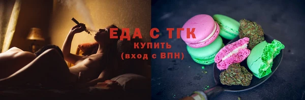 jwh Алексин