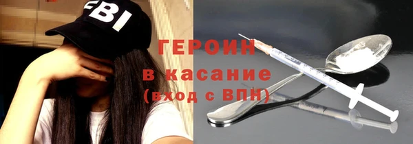 винт Абаза