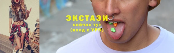 мяу мяу мука Алзамай
