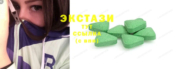 дурь Алексеевка