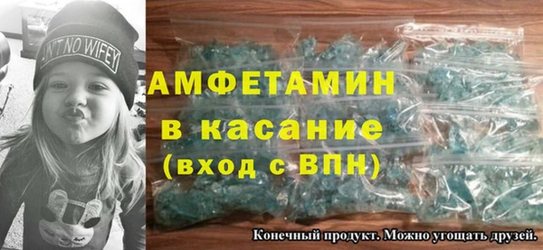 jwh Алексин
