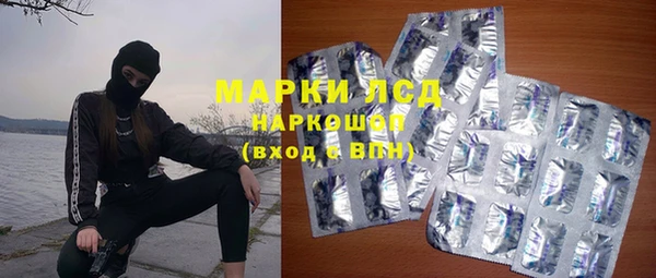 jwh Алексин
