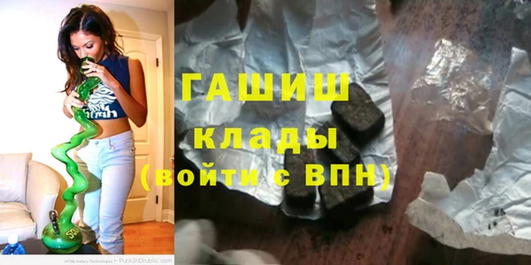 jwh Алексин