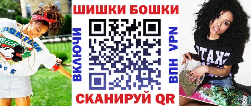 Марихуана план  мега зеркало  Горбатов  магазин  наркотиков 